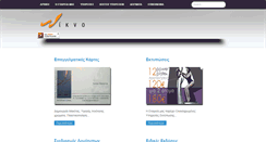 Desktop Screenshot of likno.info
